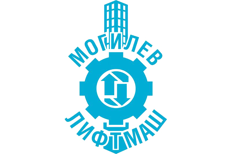 МЛЗ (Могилевский завод лифтового машиностроения)