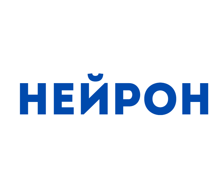 Нейрон