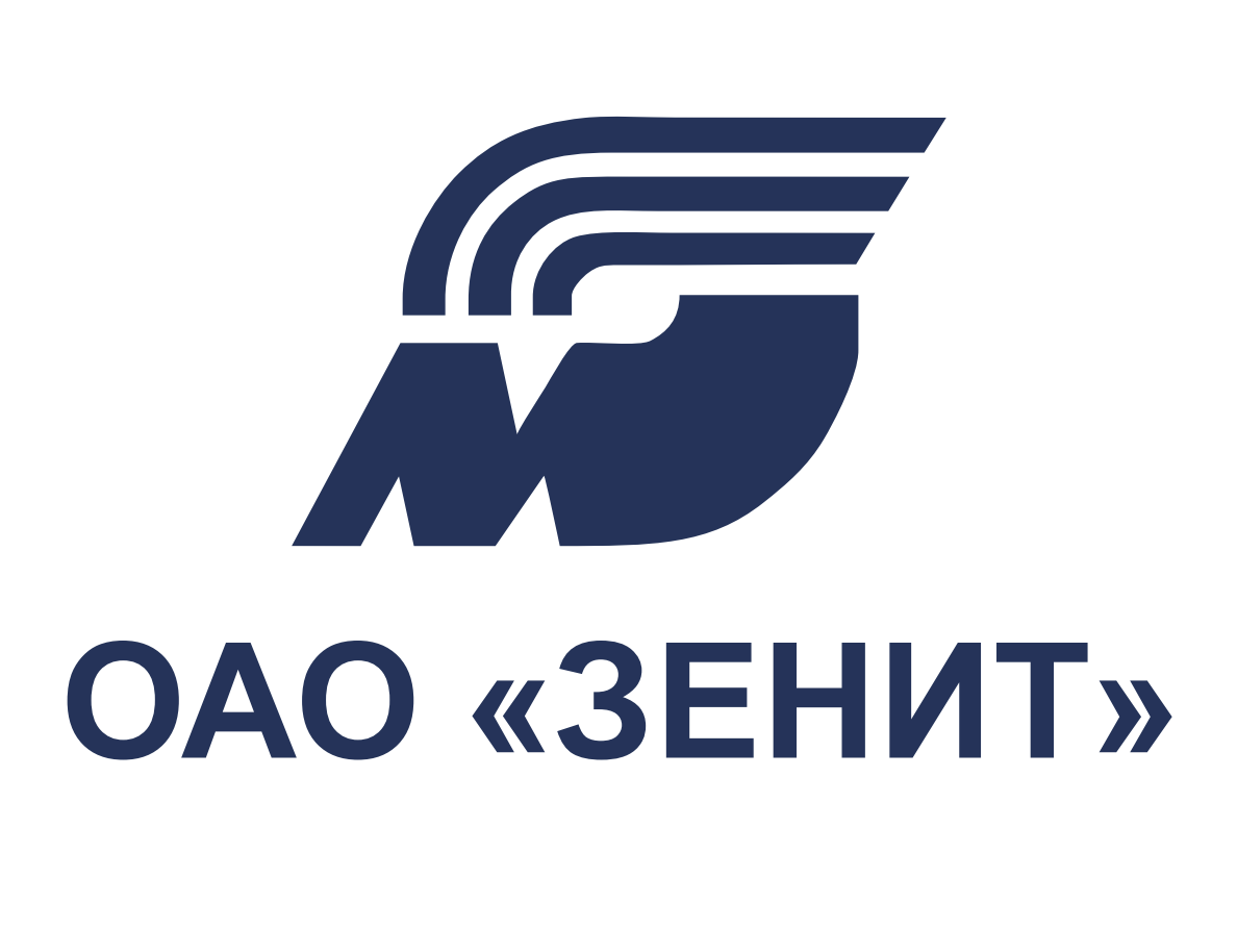 ОАО «Зенит»